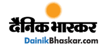 logo-dainikbhaskar